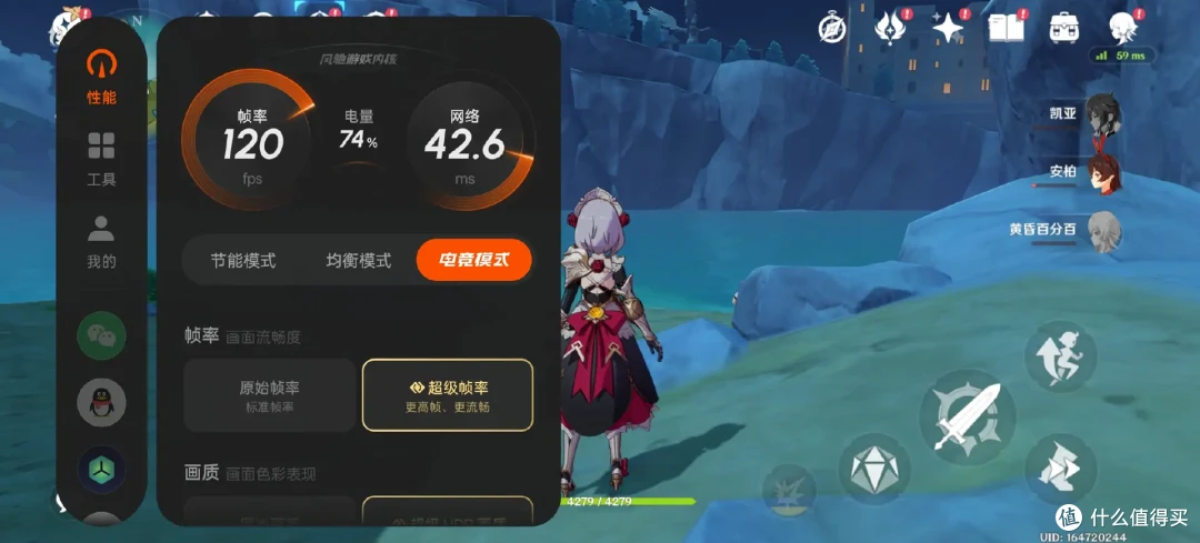 开工大吉，2025年游戏设备推荐
