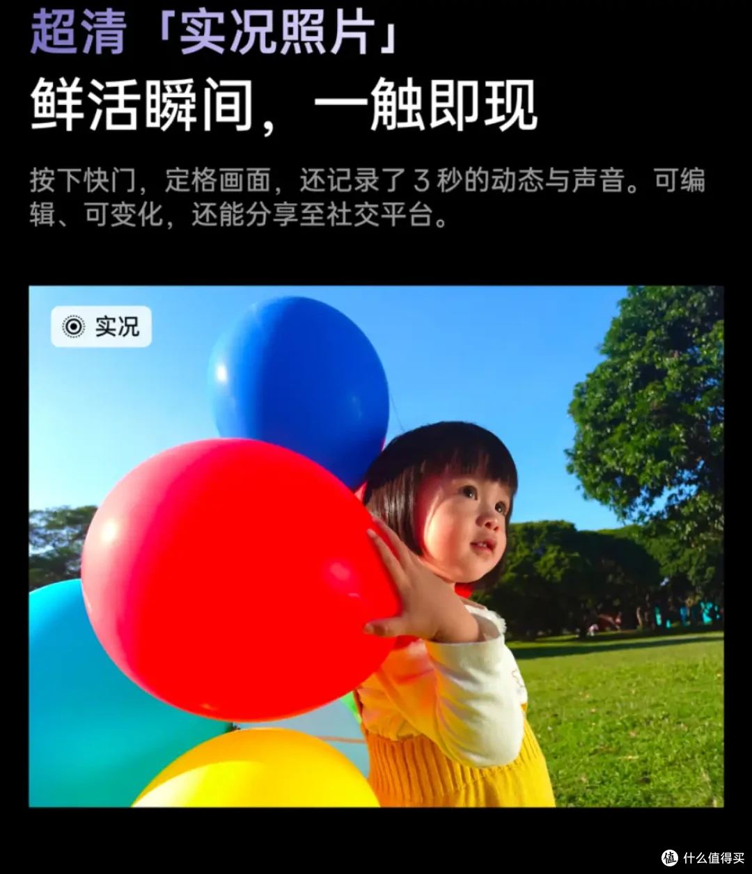 开工大吉，2025年游戏设备推荐