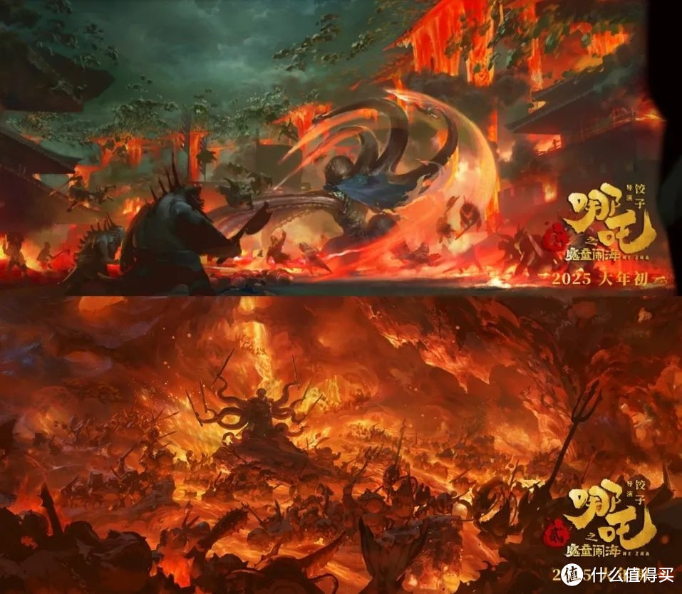 《哪吒之魔童闹海》：视觉与情感双重升级，春节档值得一看的巨作