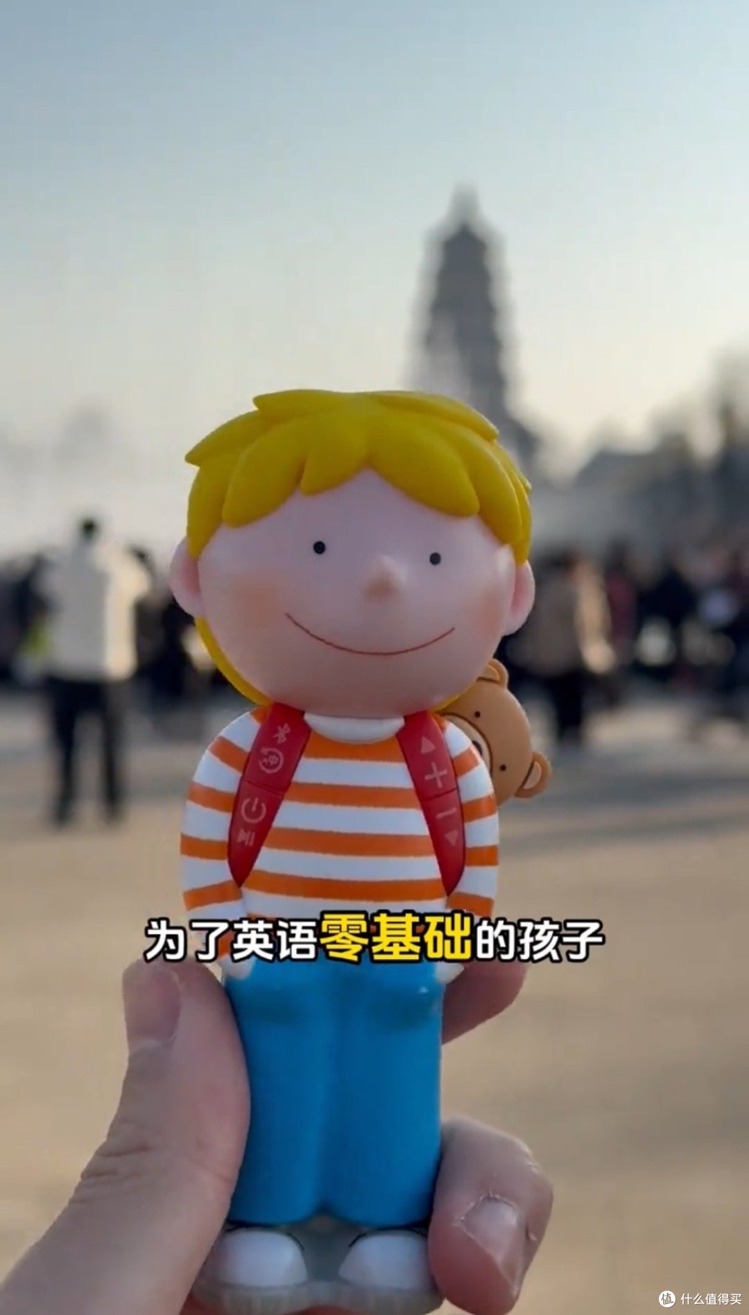 宝宝英语启蒙，这个神器你试过吗？
