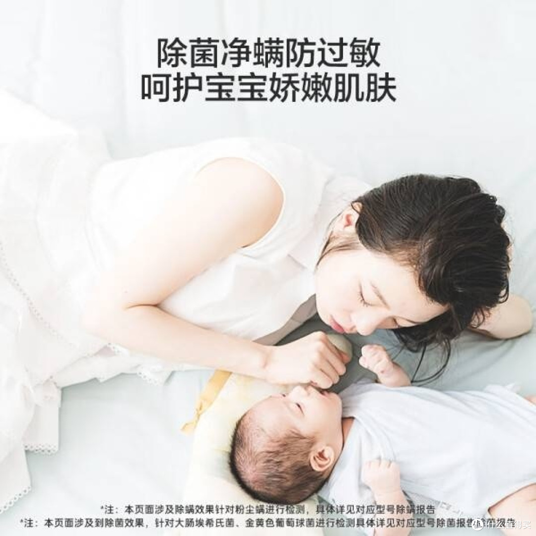 海尔云溪壁挂洗衣机:家中洗衣新革命
