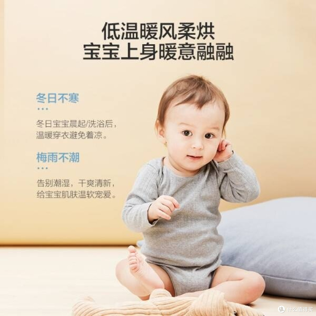 海尔云溪壁挂洗衣机:家中洗衣新革命