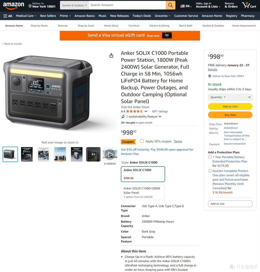 1月美国亚马逊户外电源榜单揭晓，Anker、电小二、正浩占据市场