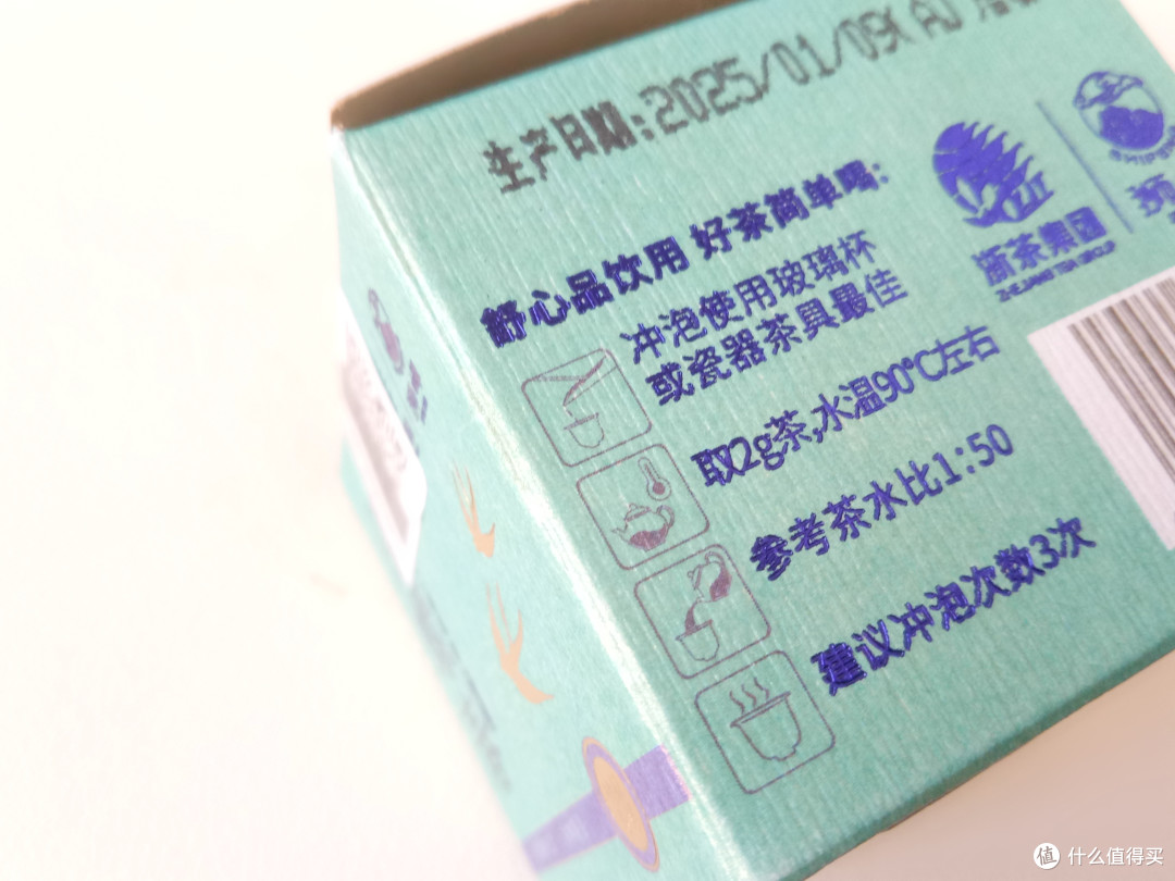 花与琴心的流淌——狮峰牌碧螺春尝鲜
