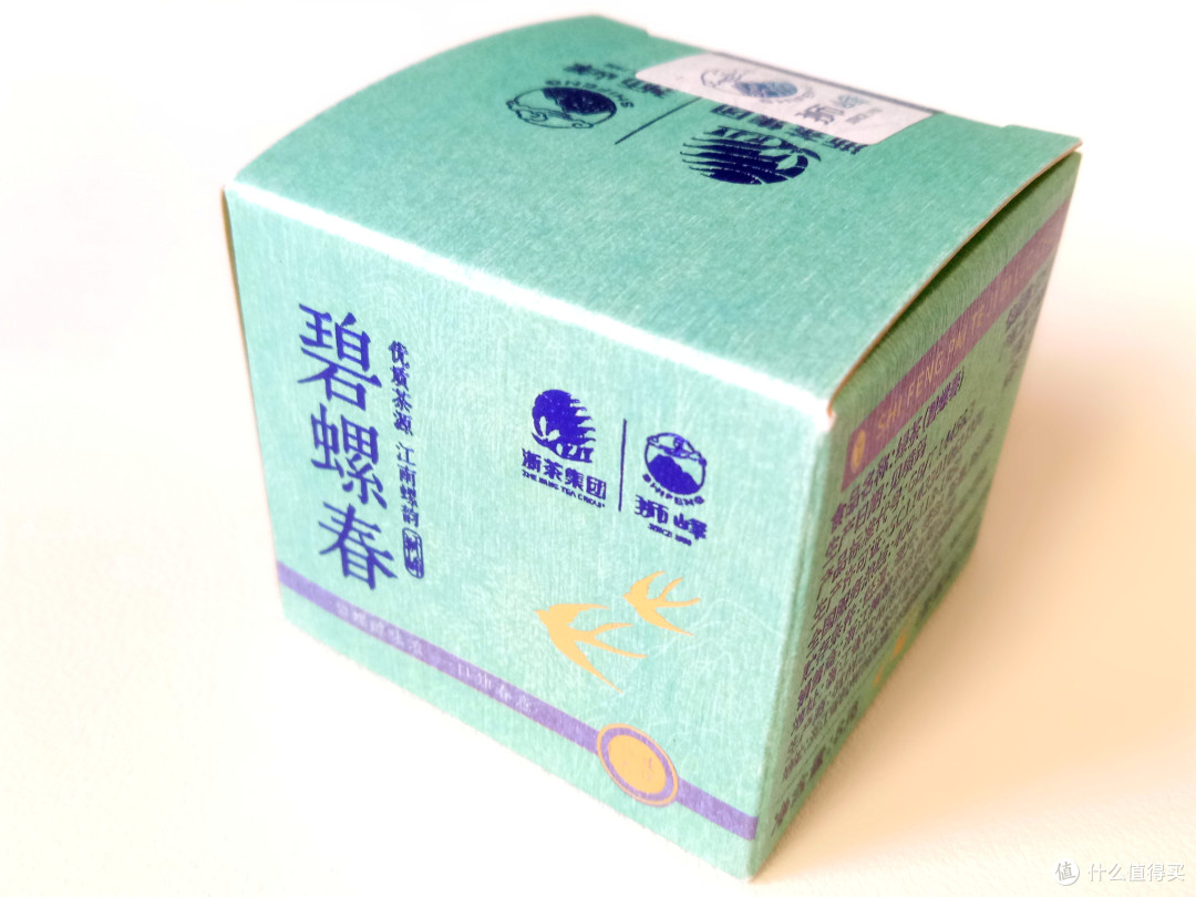花与琴心的流淌——狮峰牌碧螺春尝鲜