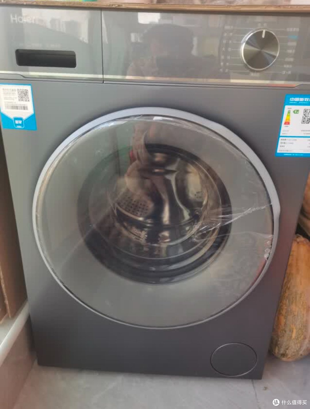 海尔（Haier）小红花套系 滚筒洗衣机全自动 