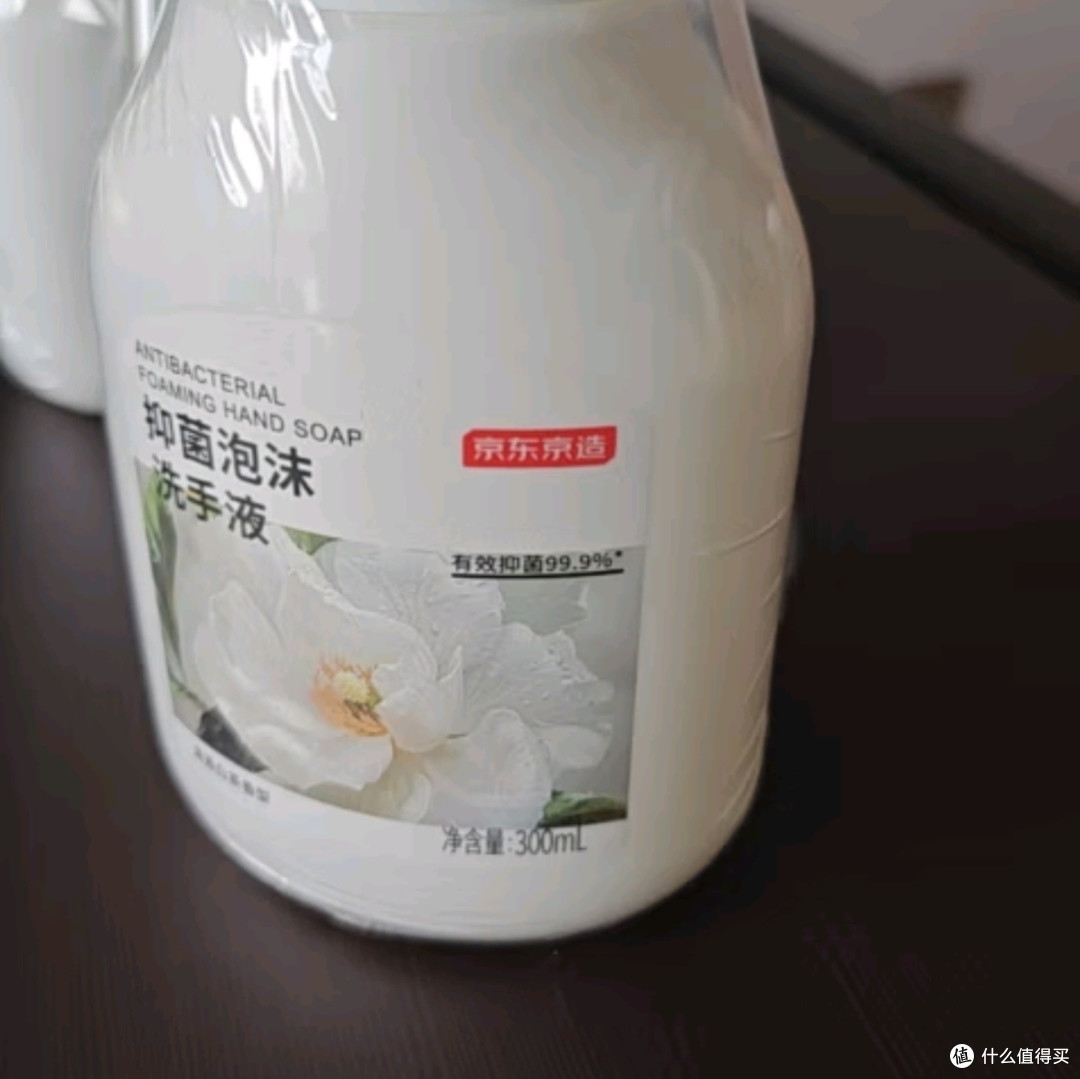 京东京造抑菌99.9%泡沫洗手液:守护全家健康的清新之选