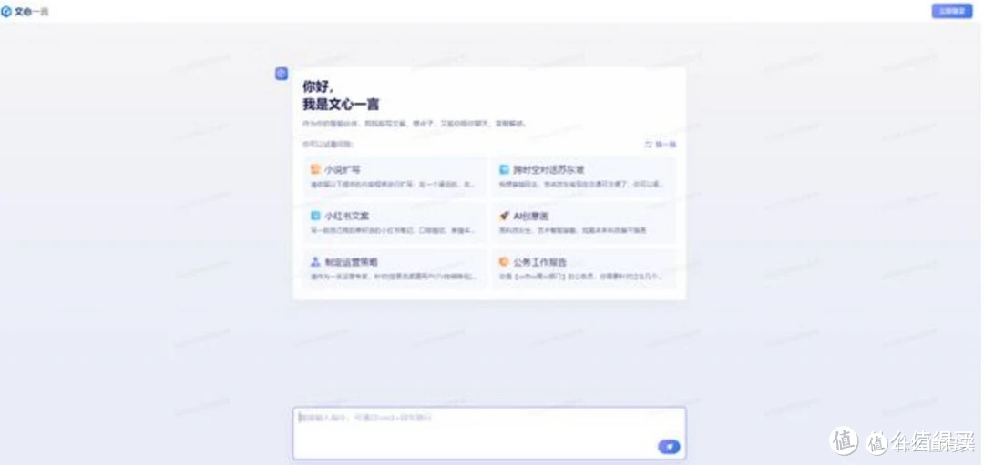 毕业论文轻松过关,这五款AI论文写作助手帮你搞定!