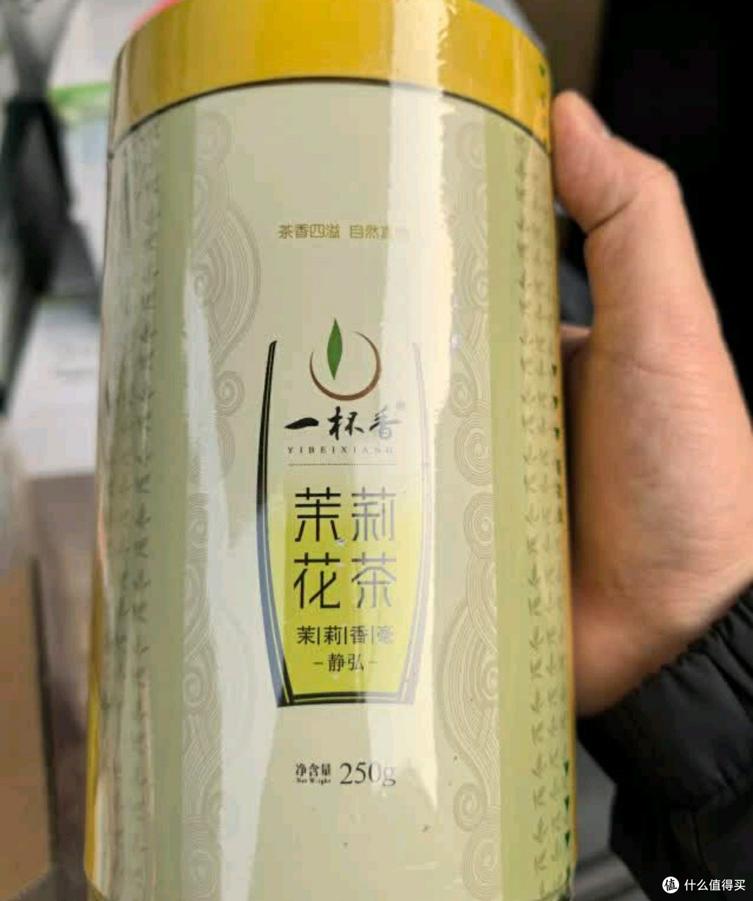 飘雪茉莉,香韵悠长——横县特级茉莉花茶礼盒鉴赏🍵