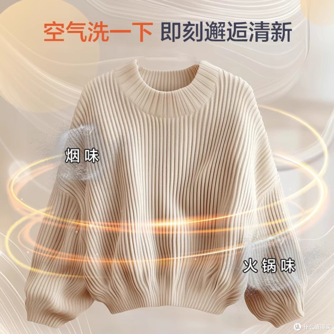 2025净是洗事:海尔超薄洗烘套装,开启家居清洁新境界