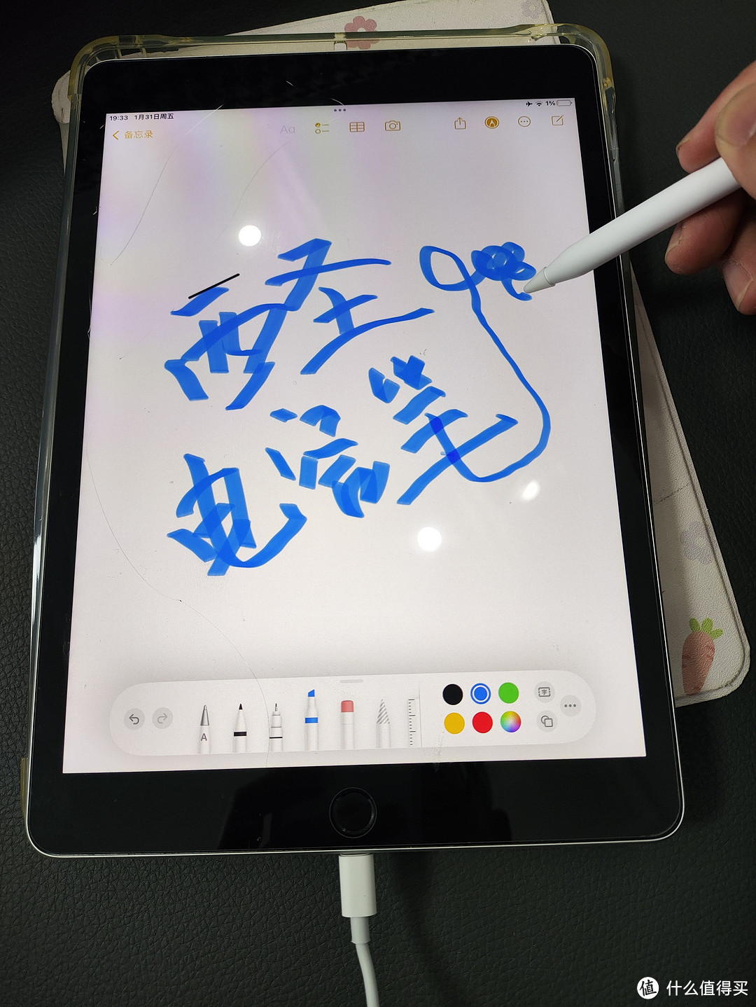 蛇年快乐！来看看我新买的西圣pencil电容笔，画起来