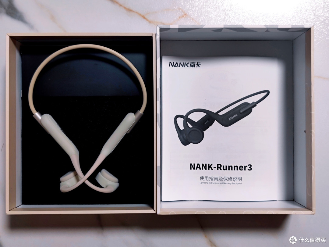 南卡Runner3开箱亲测:跑步游泳带它一个就够了?