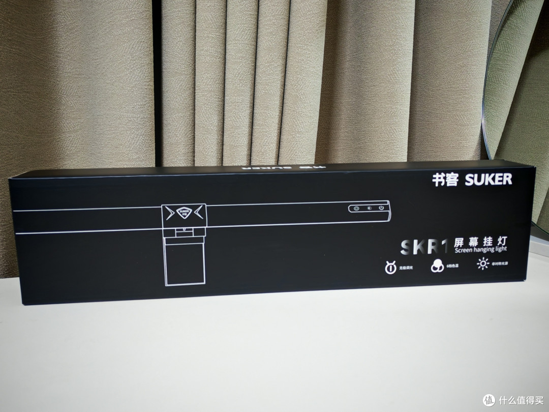 书客SKR1屏幕挂灯——日常使用的护眼新体验