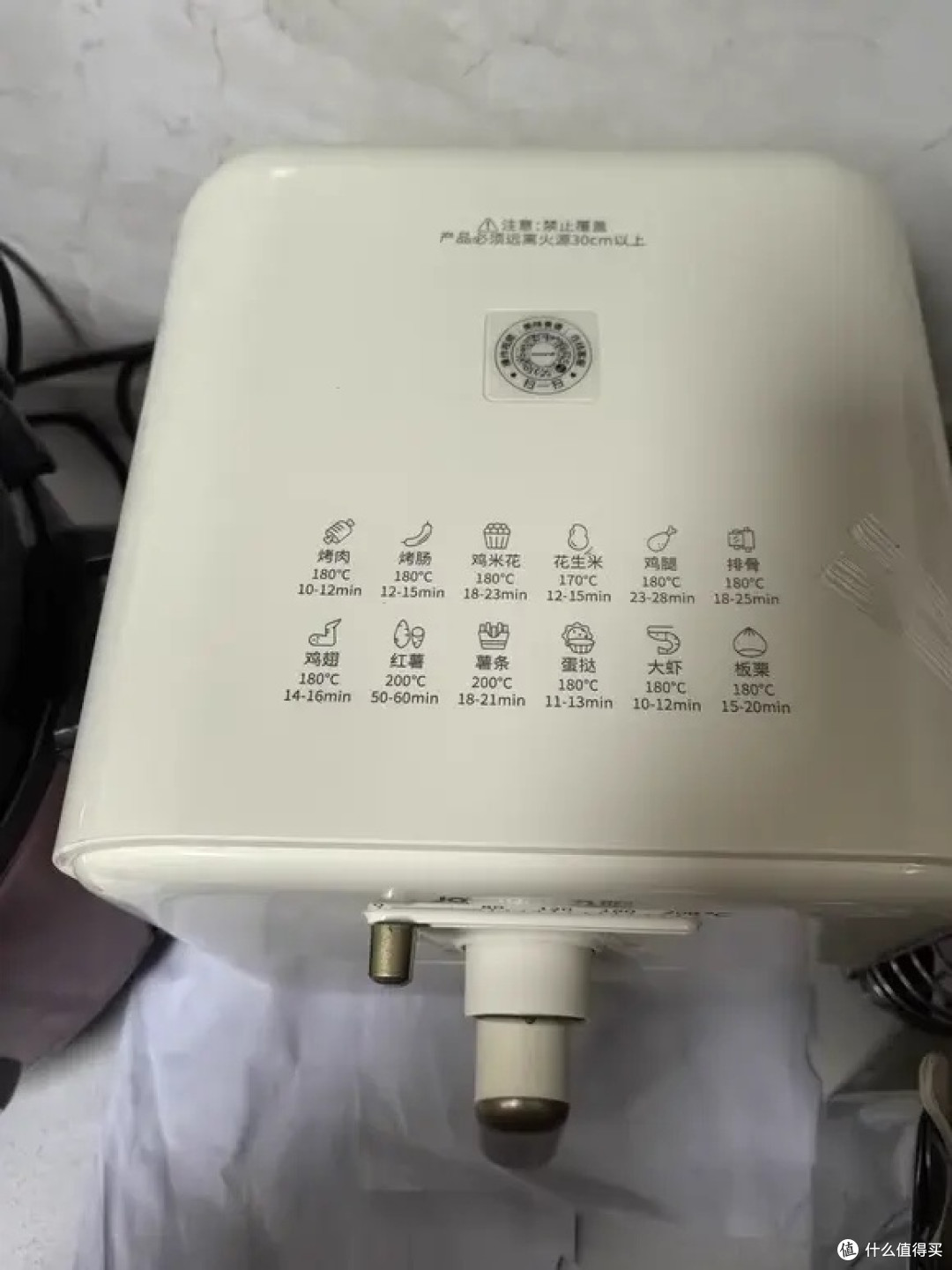 九阳4L空气炸锅,懒人美食神器,健康烹饪新选择!