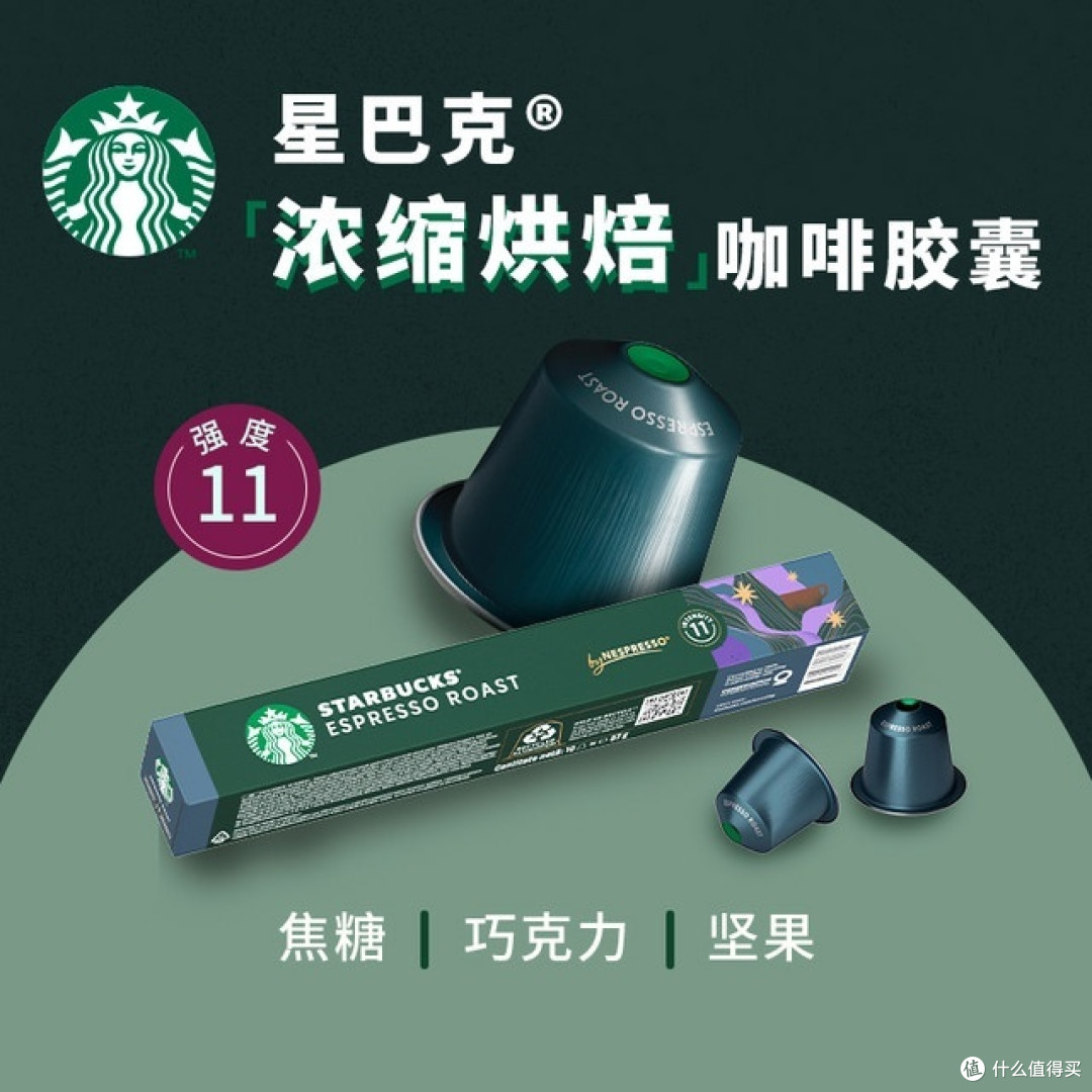 咖啡喝多了对身体有什么影响吗