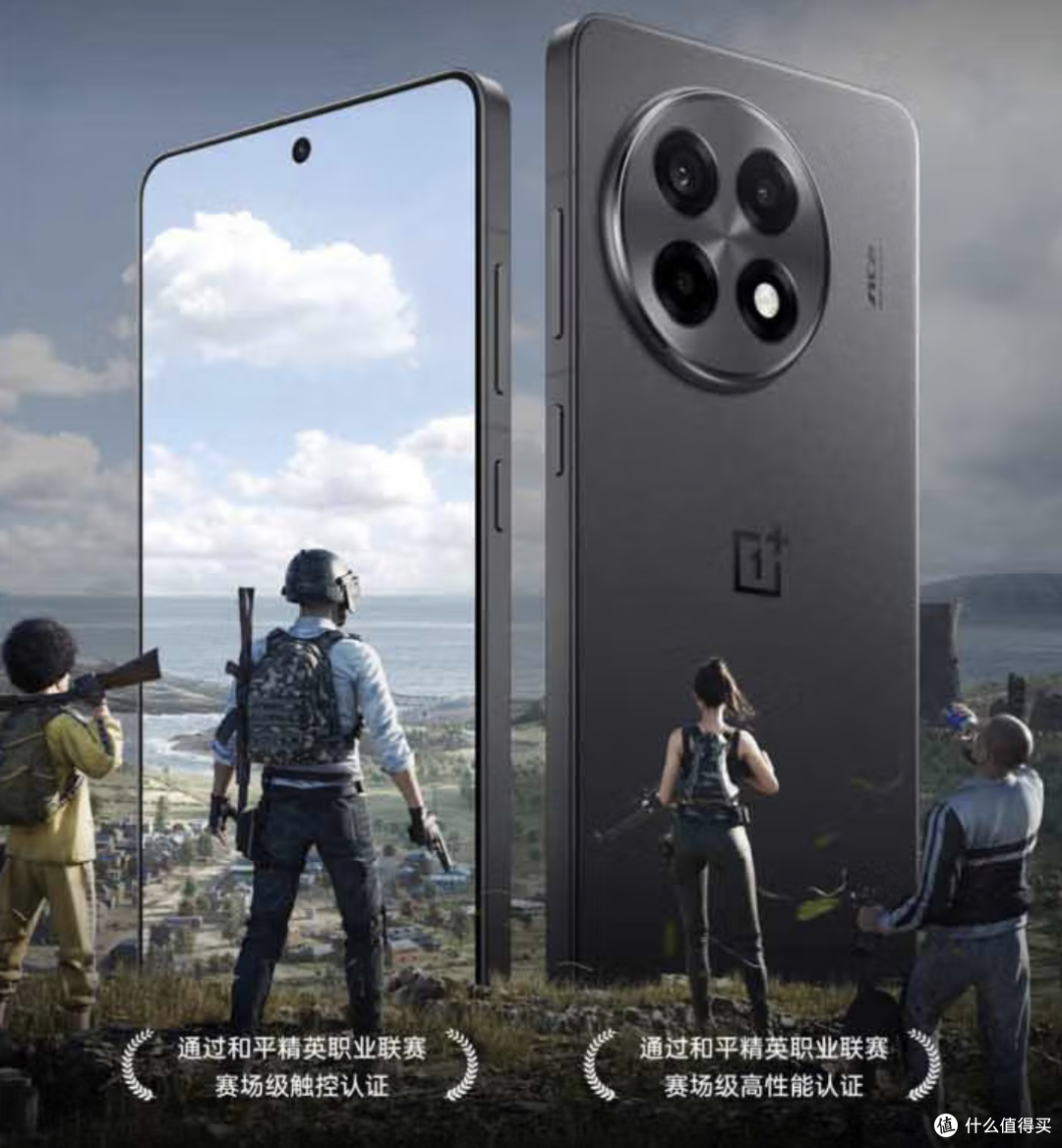 2025春节过后换手机,想要性价比就选这几款