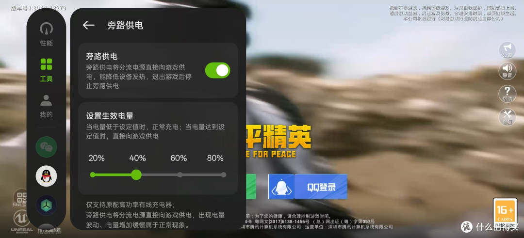 2025春节过后换手机,想要性价比就选这几款