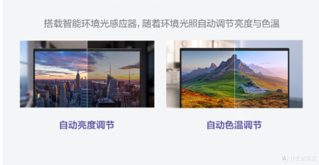 华硕推出无畏 14 骁龙 X 版:双 USB4 接口,补贴价 3199 元