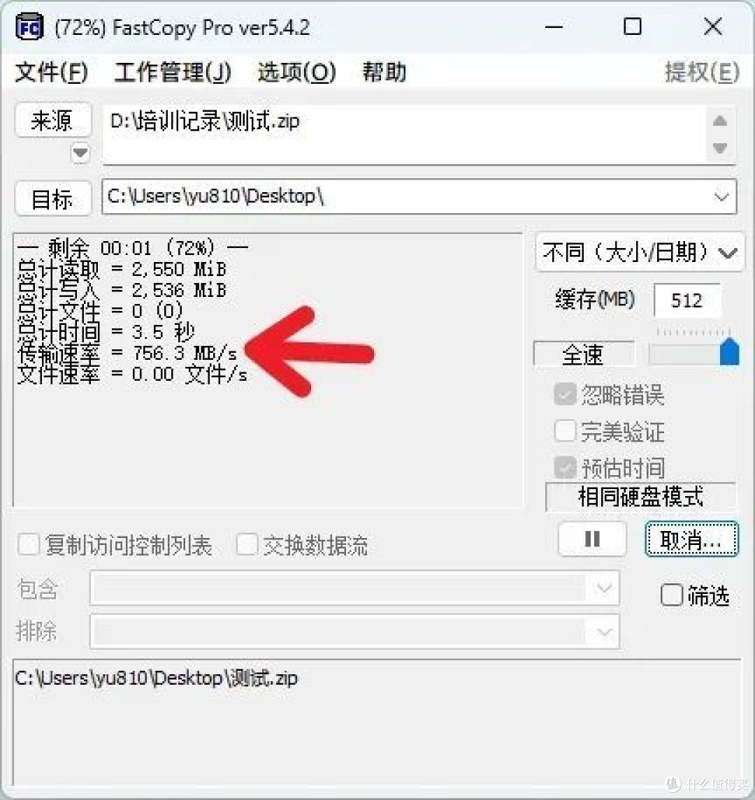 实用小工具,牛的一批
