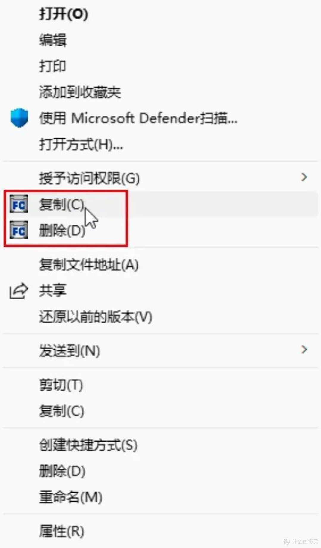 实用小工具,牛的一批