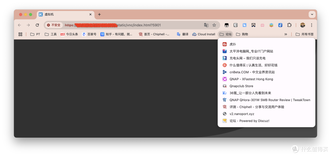 逛论坛必备开源神器,NAS快速部署Universal Forum Block