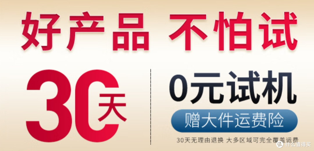日本医研按摩椅威仕力到底专业在哪里?为什么高端按摩椅选日系?