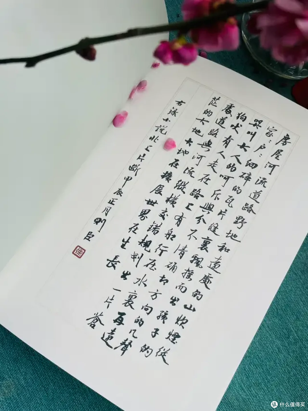 《北上》:大运河的千年水波里,流淌着中国人的命运长诗