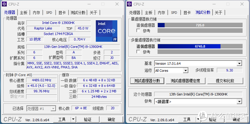 超神合体，静音陪伴，更强性能！零刻GTi13 Ultra+EX显卡坞评测！