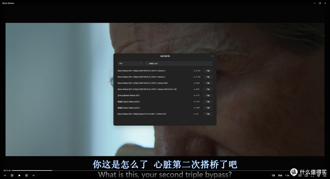 用户需求驱动更新,绿联Nas——绿联UGOS Pro系统多角度解析