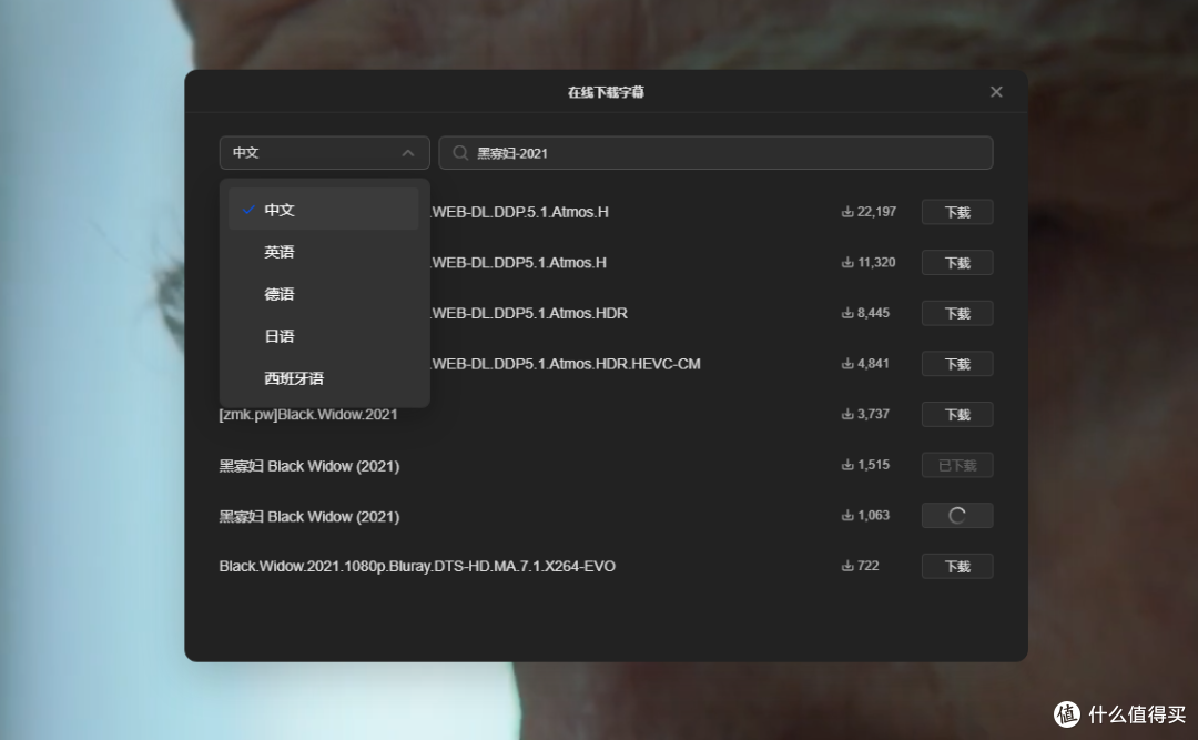用户需求驱动更新,绿联Nas——绿联UGOS Pro系统多角度解析