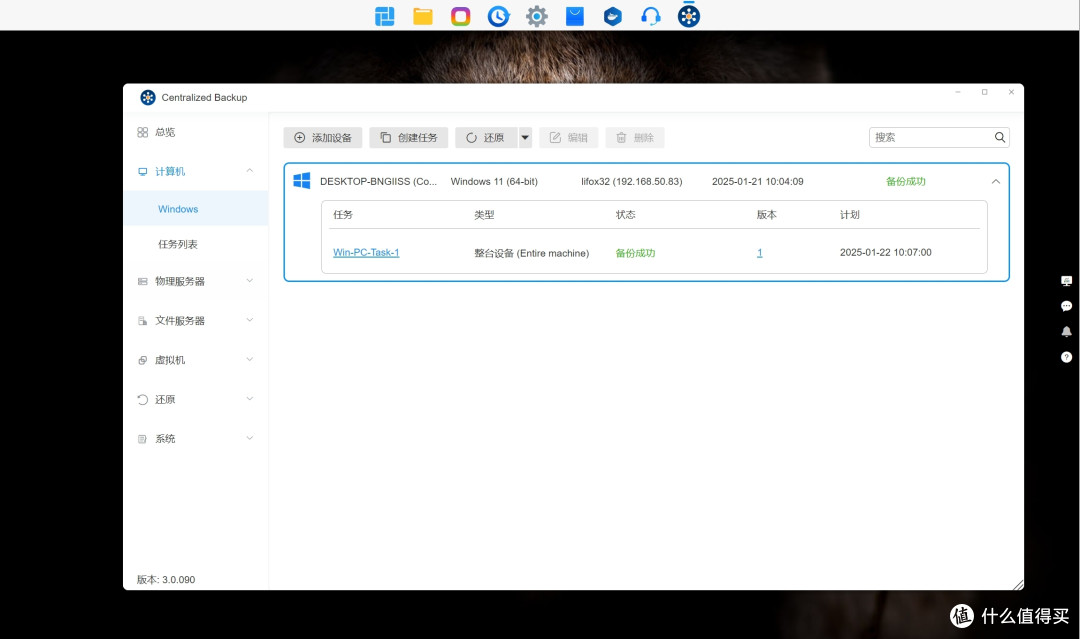 8盘位固态齐聚！铁威马F8 SSD PLUS开启存储新境界
