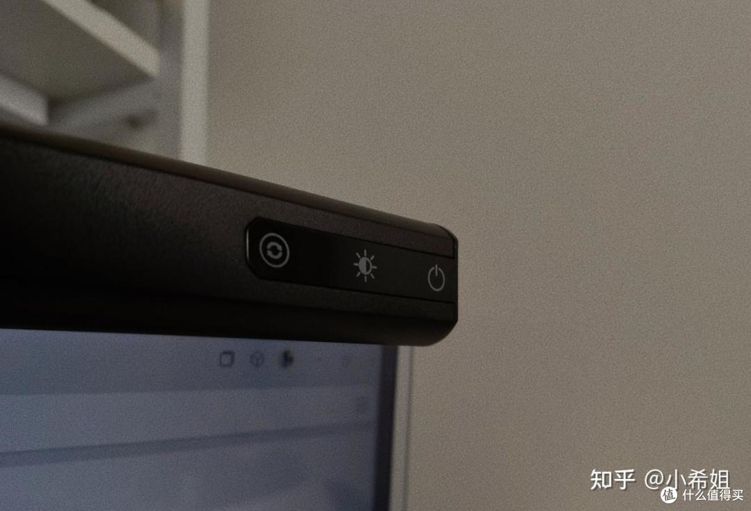 书客SKR1屏幕挂灯:深夜工作党的护眼神器,屏幕挂灯的「天花板」