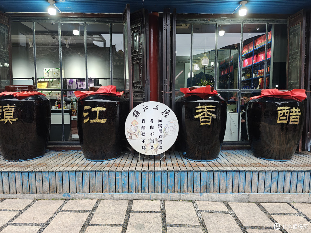 2025春节自驾游——第四站镇江
