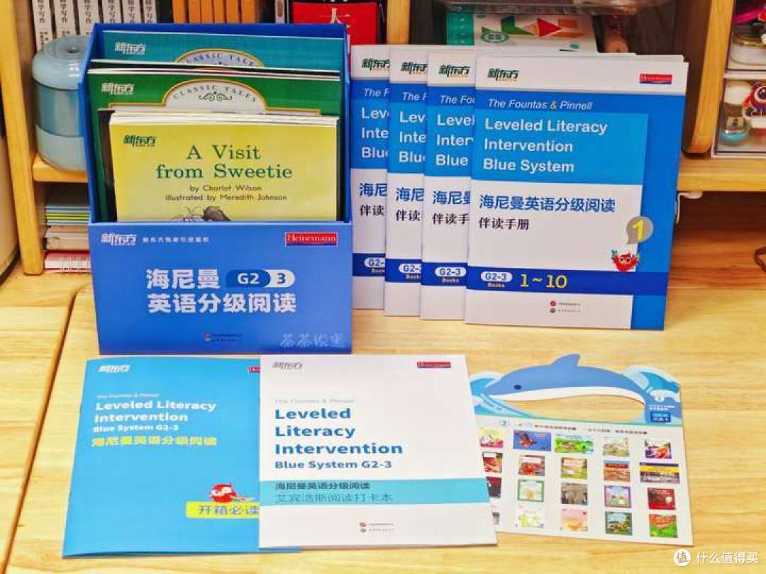 普通家长如何教三年级孩子英语?亲测有效的野生成长法,轻松突破
