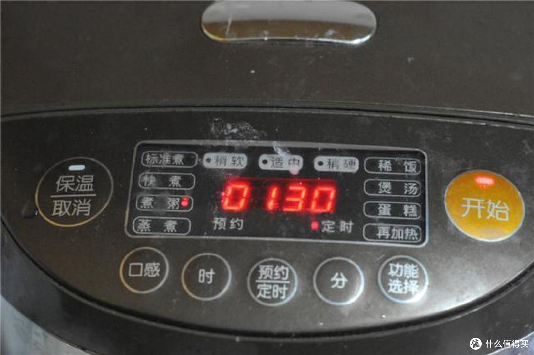 甲流高发，别抢蒙脱石散了，一份早餐就搞定！还能补充蛋白质！
