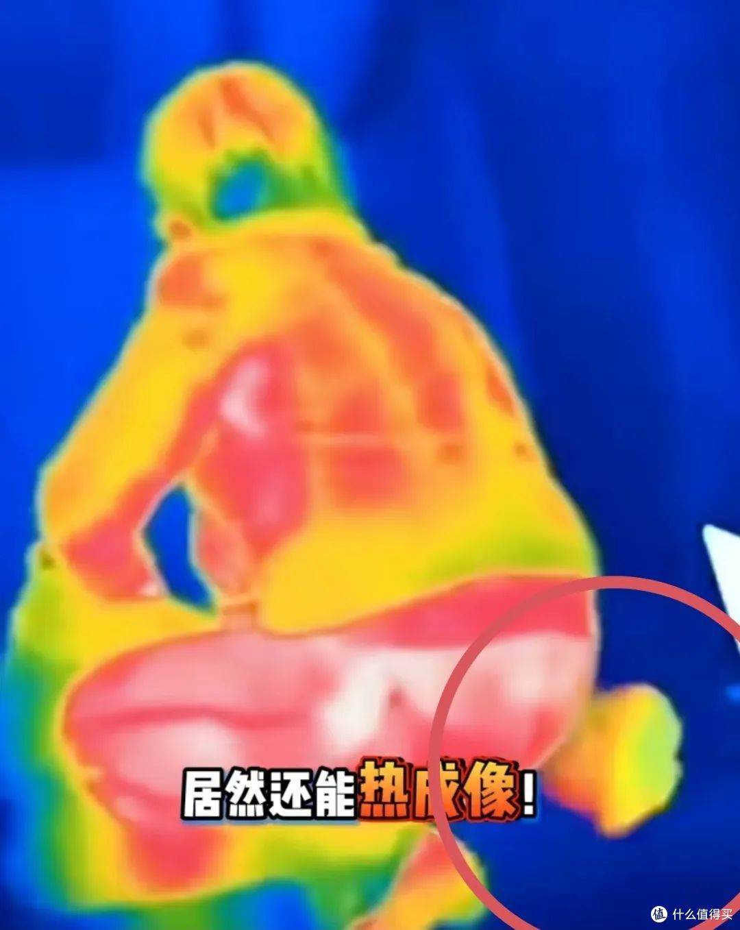 军工三防热成像手机,堪称黑科技“夜视仪”!还能穿透墙体?