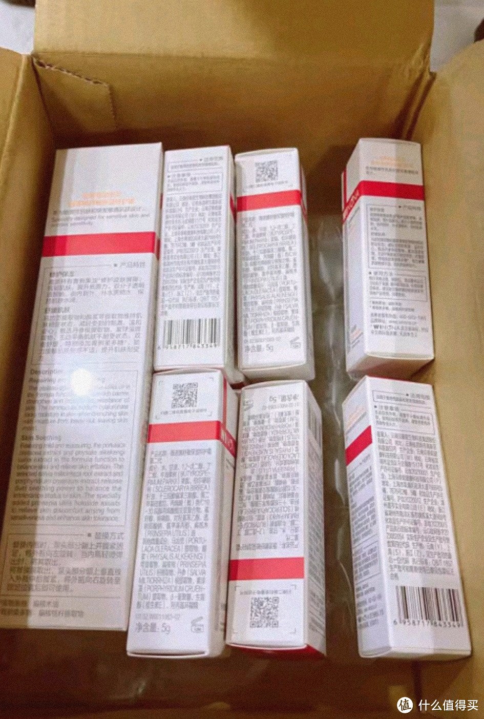 薇诺娜第二代特护霜50g修护乳液面霜护肤品