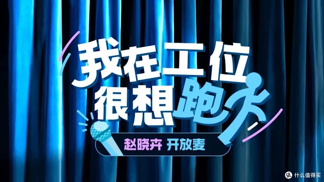 曲多多2025年1月 | 影视/广告部分商用案例