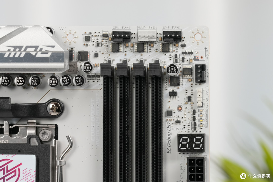 白色美学与性能的完美平衡 —— 微星MPG B850 EDGE Ti 开箱分享