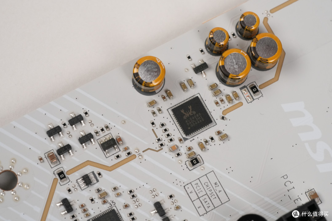 白色美学与性能的完美平衡 —— 微星MPG B850 EDGE Ti 开箱分享