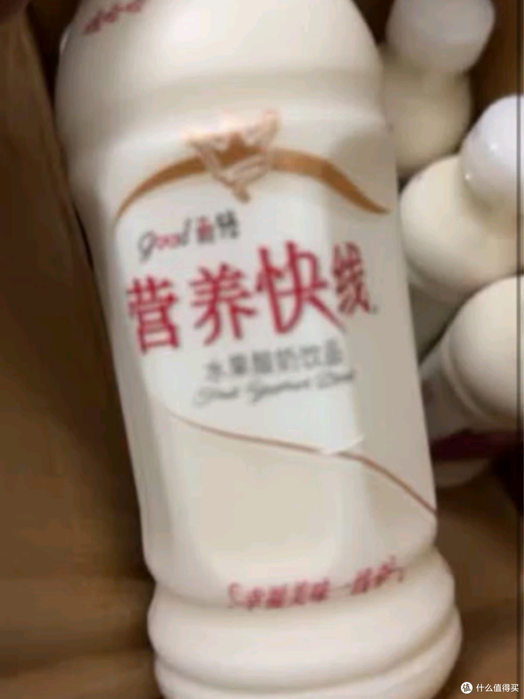 娃哈哈营养快线椰子味：畅享自然风味，滋养每一刻