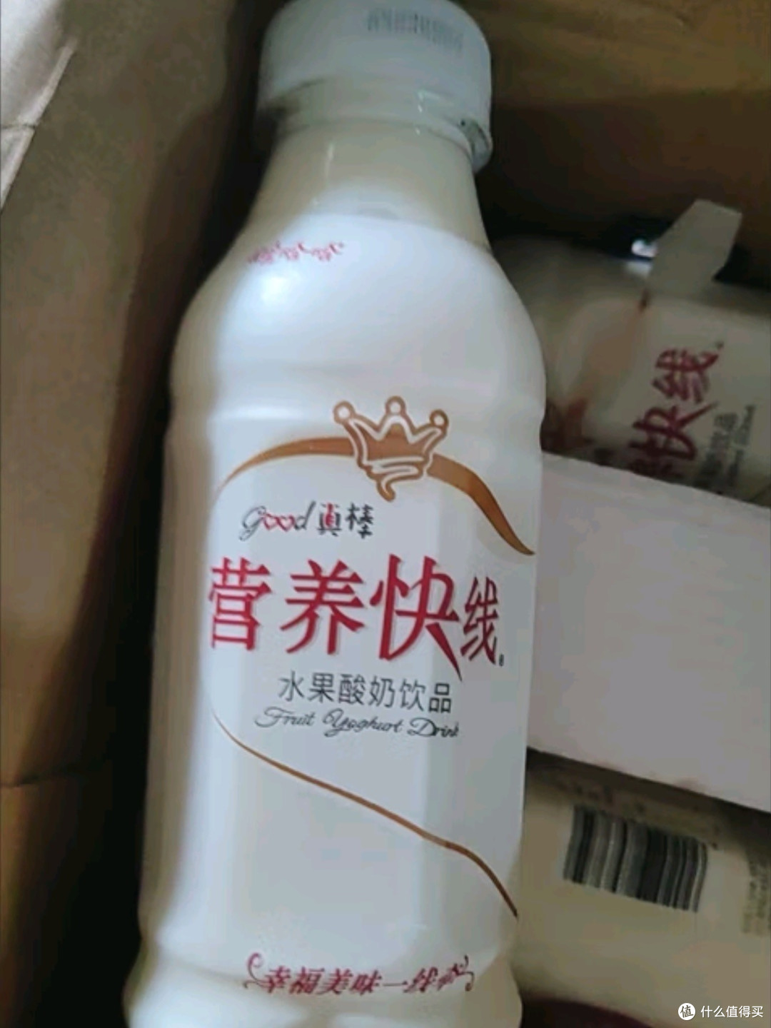 娃哈哈营养快线椰子味：畅享自然风味，滋养每一刻