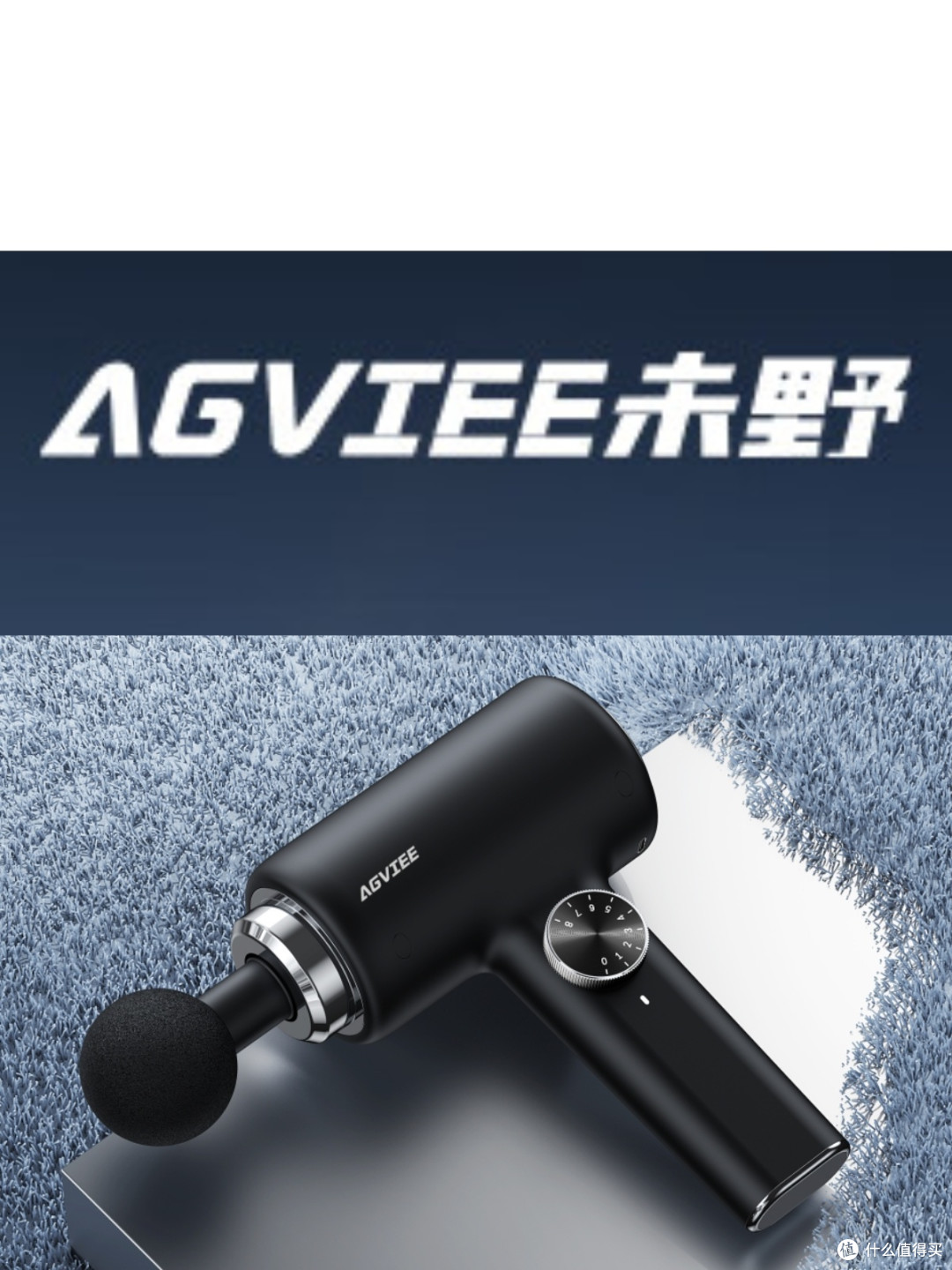 筋膜枪哪个牌子好?实测汇总筋膜枪十大排名,看数据说真话