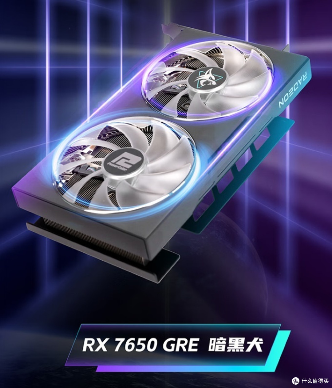这都蛇年了还出金兔版的显卡吗，不更新个GSE版本吗。