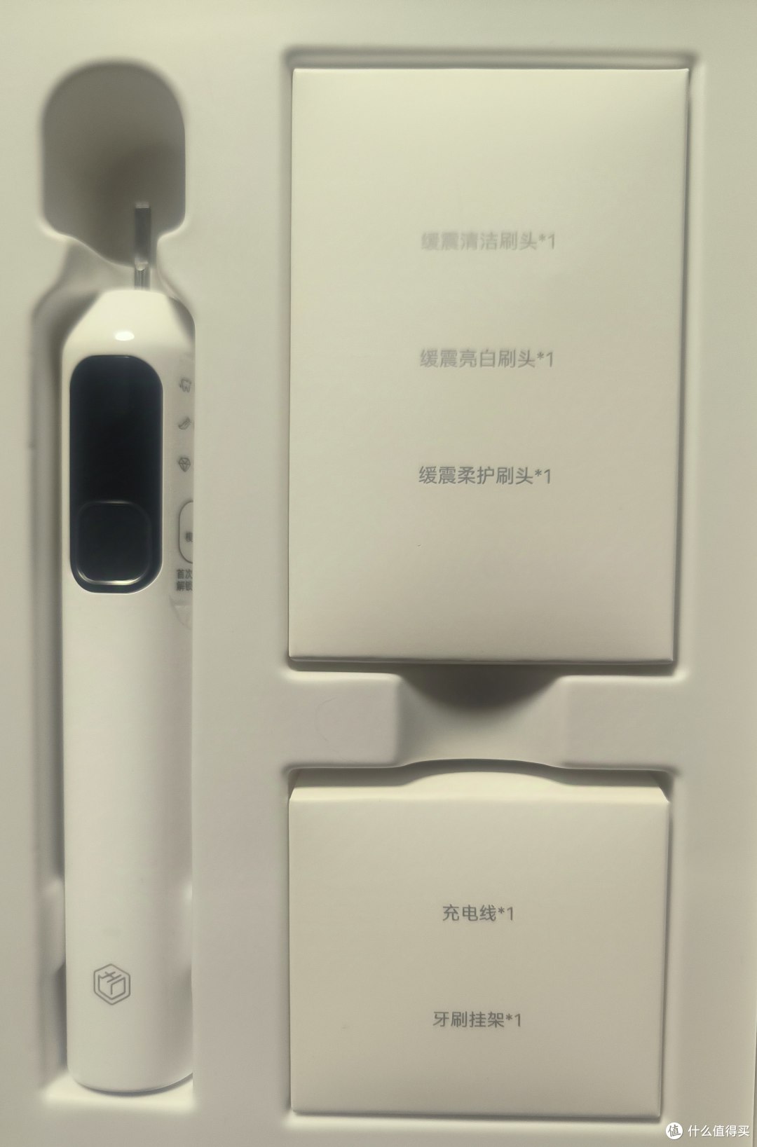 京造牙刷JZ9,清洁力MAX!