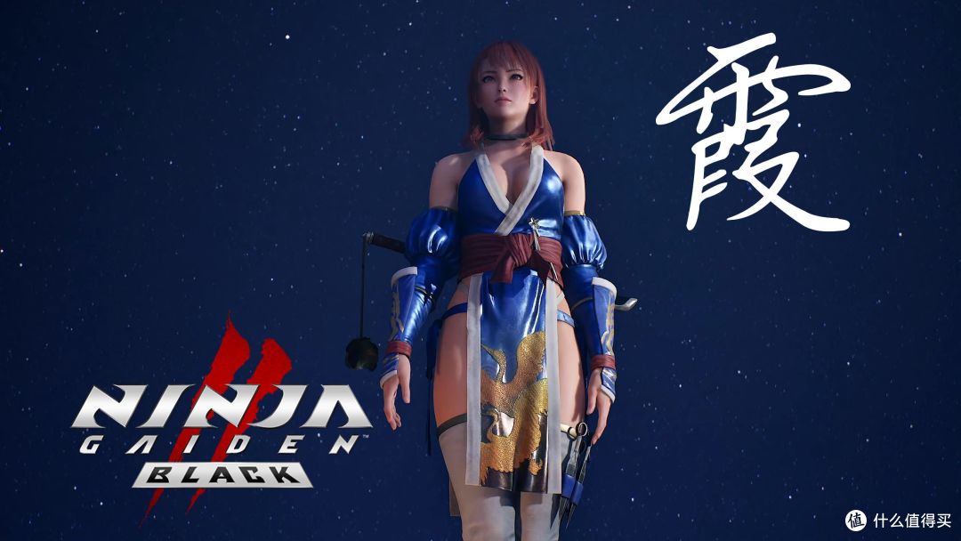 当旧世代的余晖照进新时代—《忍者龙剑传2：黑之章》