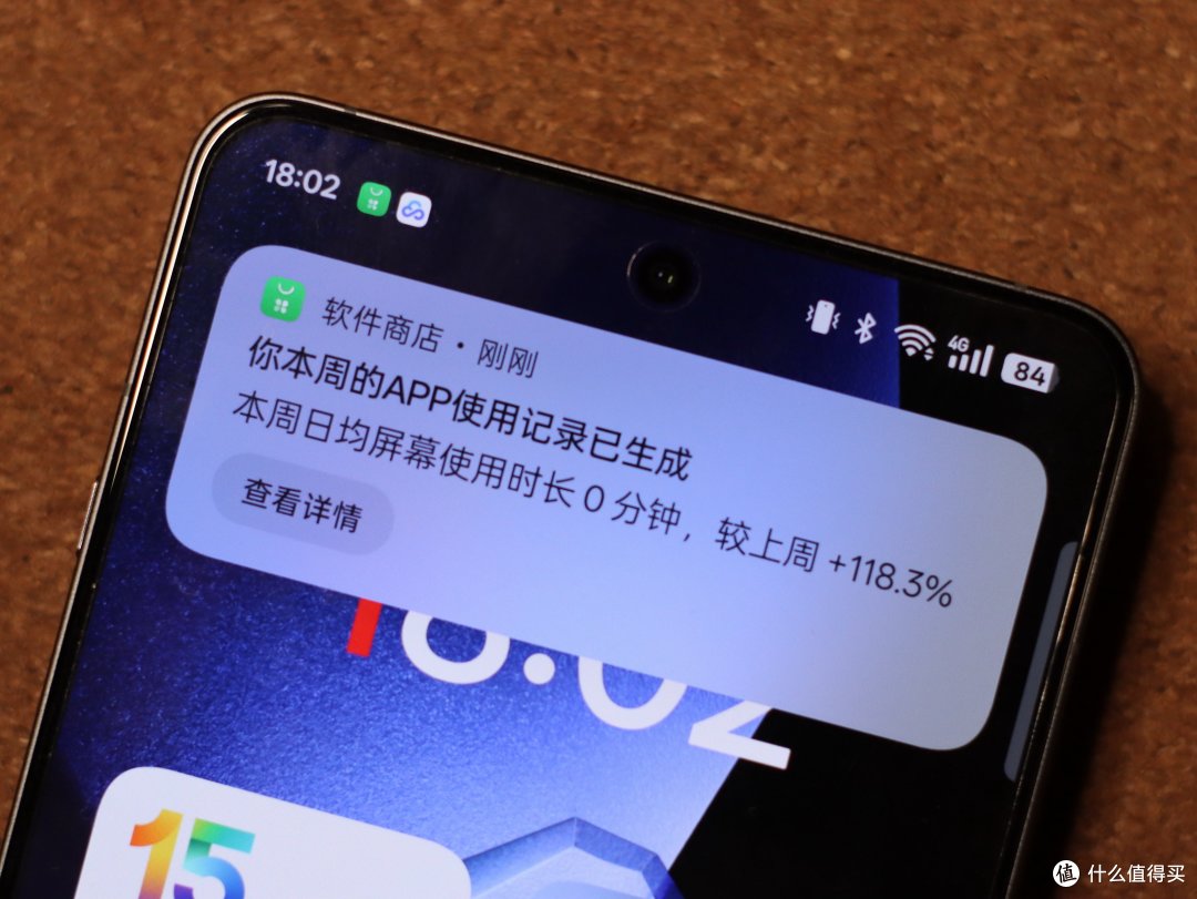 从被人嫌弃到真香旗舰,这款手机终于成了25年次旗舰的版本答案