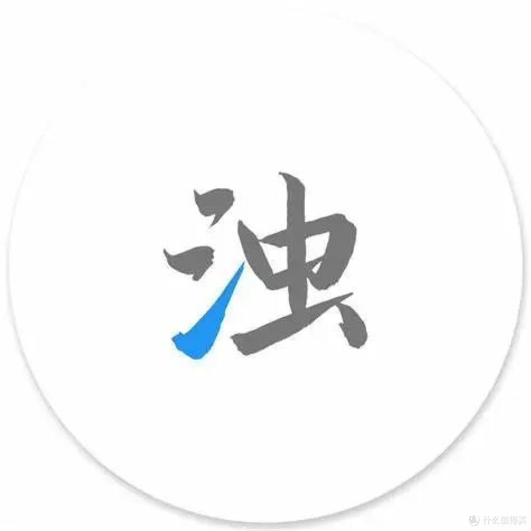 这款手机app助手超好用,爱了爱了