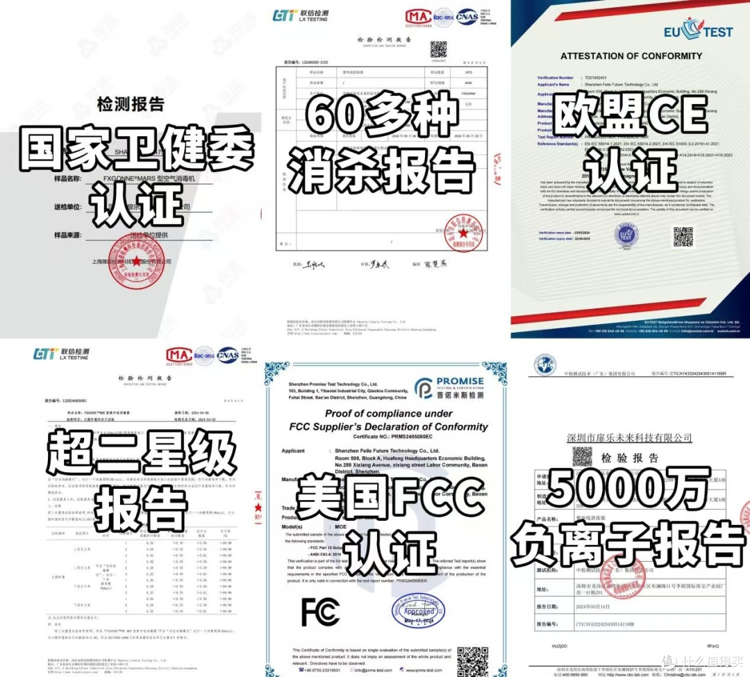 母婴消毒柜哪个牌子好?2025年度高分优秀母婴消毒柜推荐