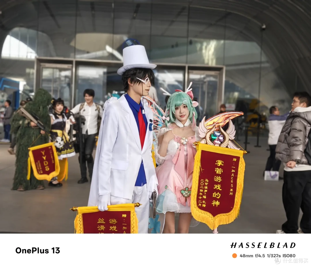 情人节不知道选什么？送男送女都相宜，主打好用不贵